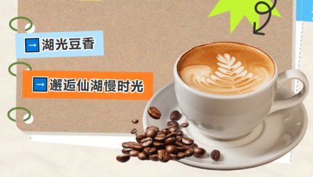ֹCityWalkɺCityDrinkָϣںѿȺȳɷ羰