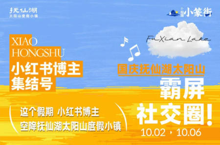 С���鲩�����ᣡ���츧�ɺ�̫��ɽ�����罻Ȧ��