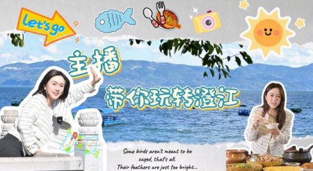 ��������ϵ�ɽˮ����